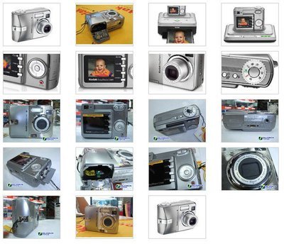 【图】数码相机/配件 - 南岸南坪数码产品 - 重庆58同城